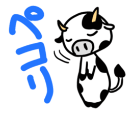 Stickers of cute animal. sticker #2013714