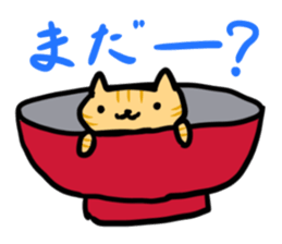 Stickers of cute animal. sticker #2013716