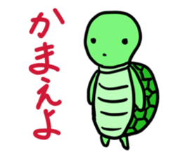 Stickers of cute animal. sticker #2013718