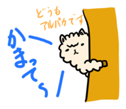 Stickers of cute animal. sticker #2013719