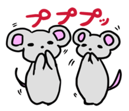 Stickers of cute animal. sticker #2013721