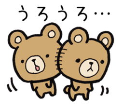 Bear Reactions sticker #2013725