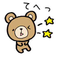 Bear Reactions sticker #2013726