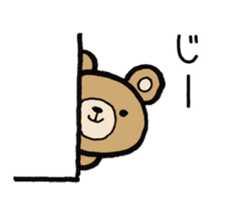 Bear Reactions sticker #2013727