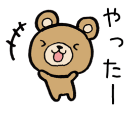 Bear Reactions sticker #2013728