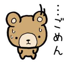 Bear Reactions sticker #2013729