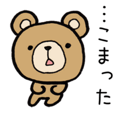 Bear Reactions sticker #2013731