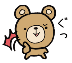 Bear Reactions sticker #2013735