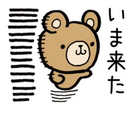 Bear Reactions sticker #2013736
