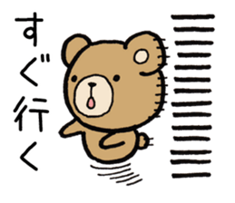 Bear Reactions sticker #2013737