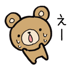 Bear Reactions sticker #2013742