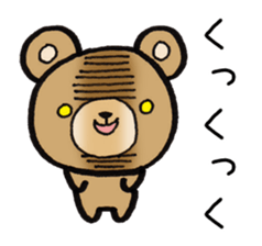 Bear Reactions sticker #2013745