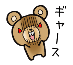 Bear Reactions sticker #2013746