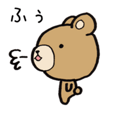 Bear Reactions sticker #2013751