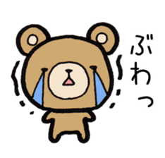 Bear Reactions sticker #2013753