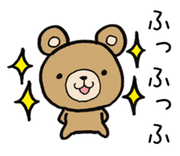 Bear Reactions sticker #2013756
