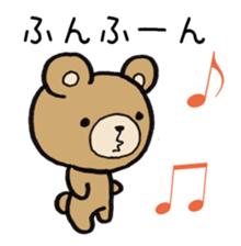 Bear Reactions sticker #2013761