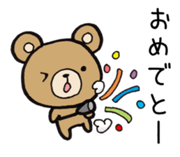 Bear Reactions sticker #2013763