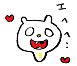 shamoji-bear sticker #2013939