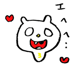 shamoji-bear sticker #2013939