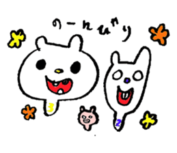 shamoji-bear sticker #2013942