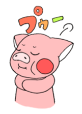 A Tomboy Pig sticker #2013968