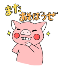 A Tomboy Pig sticker #2013972