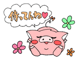 A Tomboy Pig sticker #2013974