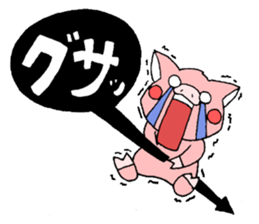 A Tomboy Pig sticker #2013989