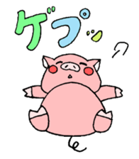 A Tomboy Pig sticker #2013991