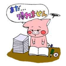 A Tomboy Pig sticker #2013999