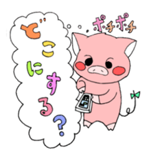 A Tomboy Pig sticker #2014000