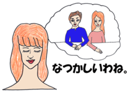 Story of tragic love. sticker #2014141