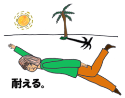 Story of tragic love. sticker #2014163