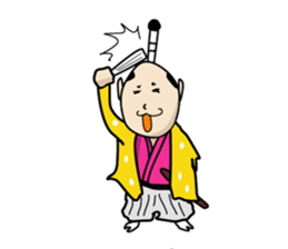 SAMURAI OTATSU sticker #2014468