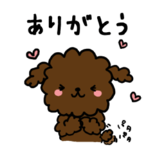 fuwafuwanko sticker #2014527