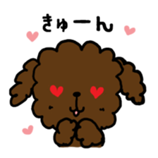 fuwafuwanko sticker #2014529