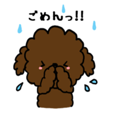 fuwafuwanko sticker #2014531