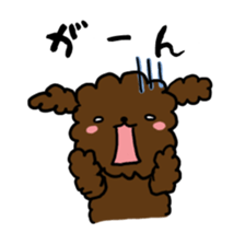 fuwafuwanko sticker #2014532