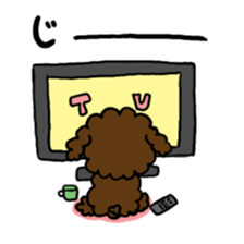 fuwafuwanko sticker #2014536