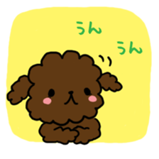 fuwafuwanko sticker #2014538