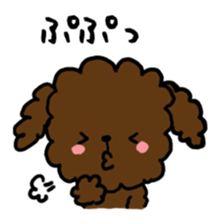 fuwafuwanko sticker #2014542