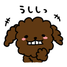 fuwafuwanko sticker #2014543