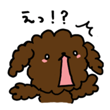 fuwafuwanko sticker #2014549