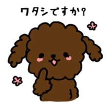 fuwafuwanko sticker #2014550