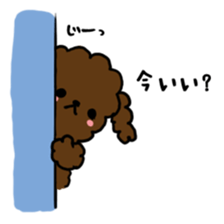 fuwafuwanko sticker #2014553