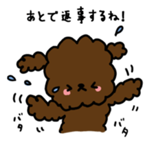 fuwafuwanko sticker #2014554