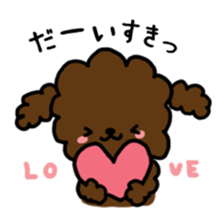 fuwafuwanko sticker #2014558