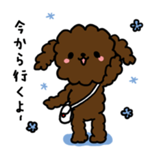 fuwafuwanko sticker #2014559