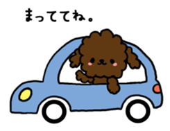 fuwafuwanko sticker #2014560